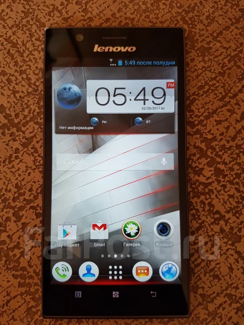 Lenovo K900. �/� ����