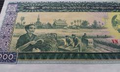 Кип Лаосский.