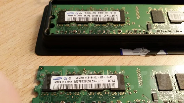 DDR2. ����
