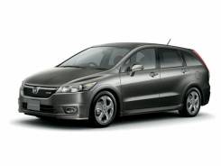 Подсветка. Honda: Zest, Accord, Airwave, Torneo, Stream, Logo, FR-V, Jazz, Fit Aria, Odyssey, Orthia, Elysion, Partner, Capa, Fit, Edix, Freed, Legend...