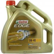 Castrol Edge. Вязкость 5W-40, синтетическое. Под заказ