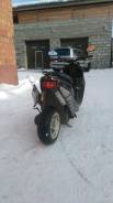 Honda Dio. 140 куб. см., исправен, без птс, с пробегом