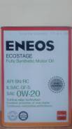 Eneos. Вязкость 0W-20, синтетическое. Под заказ