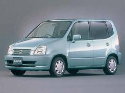 Подсветка. Honda: Zest, Accord, Airwave, Torneo, Stream, Logo, FR-V, Jazz, Fit Aria, Odyssey, Orthia, Elysion, Partner, Capa, Fit, Edix, Freed, Legend...