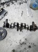 Коленвал. Toyota: Probox, Corolla Rumion, WiLL Cypha, Succeed, Vitz, Yaris Verso, Spade, Soluna Vios, Vios, Premio, Ractis, XA, Corolla, Prius, Auris...