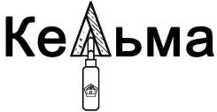 Ремонт квартир, домов и коммерческих помещений