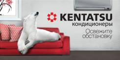 Установка кондиционеров.