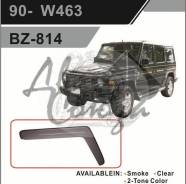 Ветровик. Mercedes-Benz G-Class, W463. Под заказ