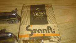 Кольца поршневые. Лада 2103, 2103