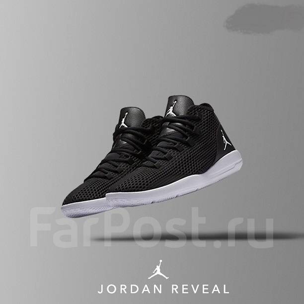 Nike jordan reveal black hotsell