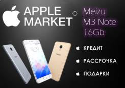 Meizu M3 Note. Новый