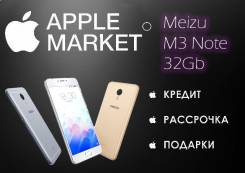 Meizu M3 Note. Новый