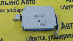 Блок управления двс. Nissan X-Trail, NT30 Двигатель QR20DE