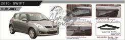 Ветровик. Suzuki Swift. Под заказ