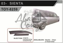 Ветровик. Toyota Sienta, NCP81, NCP81G, NCP85, NCP85G. Под заказ