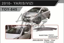 Ветровик. Toyota Yaris, KSP130, NCP130, NCP131, NHP130, NLP130, NSP130, NSP131 Toyota Vitz, KSP130, NCP131, NHP130, NSP130, NSP131, NSP135. Под заказ