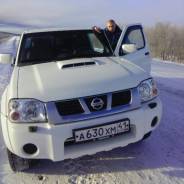 Грузчик.