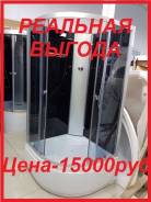 Кабины душевые.