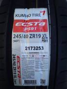Kumho. Летние, 2017 год, без износа, 4 шт