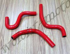 Шланги радиатора Красный HONDA CR85 / 80 1996-2009 NWH3008