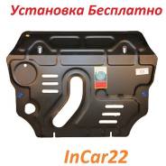 Защита двигателя.