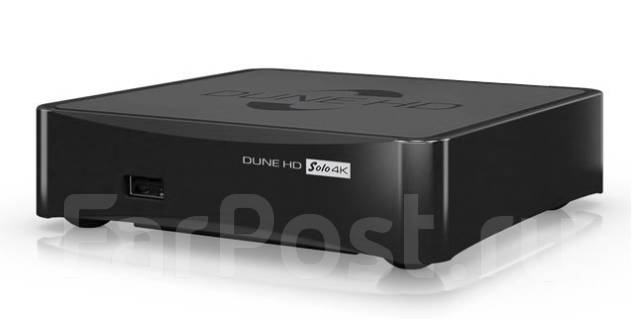 Медиаплеер DUNE HD SOLO 4K, новый, в наличии. Цена: 15 000₽ во Владивостоке