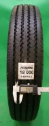 Bridgestone V-steel Rib R230. ������, �/�, ����� 5 % ����