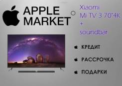 Xiaomi. LED