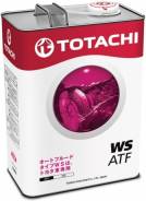 Totachi