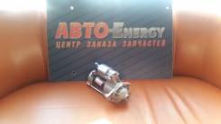Стартер. Toyota: Corolla, Tercel, Corsa, Cynos, Raum, Corolla II, Caldina, Paseo, Sprinter, Starlet, Sprinter Carib, Corolla 2 Двигатели: 5EFE, 4EFE