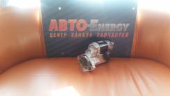 Стартер. Toyota: Corolla, Deliboy, Town Ace, Town Ace Noah, Lite Ace Noah, Carina, Sprinter, Model-F, Masterace, Corona, Caldina, Carina II, Carina E...
