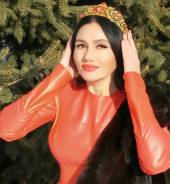 Серьги.