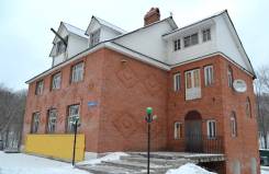 Мини-отель 602 кв. м., 1-я линия Артем-Штыково