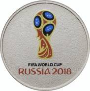 25 рублей 2016 год - Чемпионат мира по футболу FIFA 2018 (Цветная)