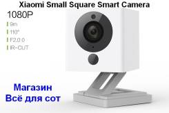 Wi-Fi камеры.