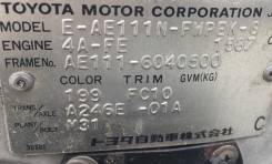 Toyota Corolla Spacio. AE111N, 4AFE