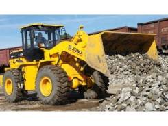 Xgma XG932III. Погрузчик, Дизельный