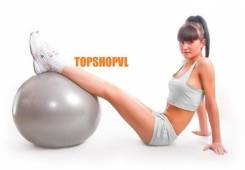 Фитболы.