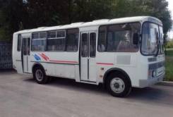 ПАЗ 4234. Автобус -05 (класс 2) дв. Cummins, 50 мест