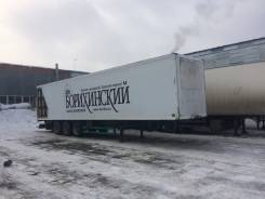 IPV 9487ST. Полуприцеп InterPipeVAN