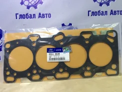 ��������� ������� ����� G4JP 22311-38100 2231138100 ����