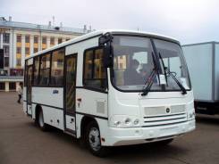 ПАЗ Вектор. Автобус ПАЗ 320402-05 Вектор 7,6м, 43 места