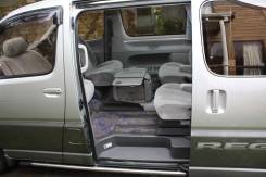 Toyota Hiace. LH103 LH125 LH115 LH123 RZH102 RZH124 RZH112 RZH101 LH129 LH119 LH140 LH110