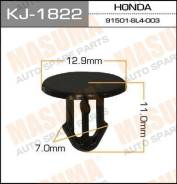 Клипса KJ1822 MASUMA