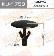 Клипса KJ1753 MASUMA