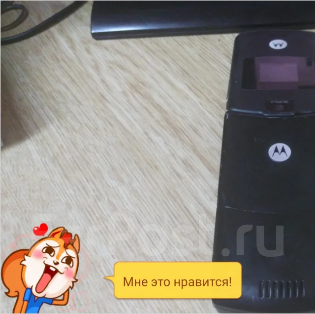 Motorola RAZR V3. �/� ����