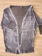 Кардиганы. 46, 48