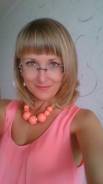 Ведущий специалист-эксперт. Высшее образование, опыт работы 11 лет