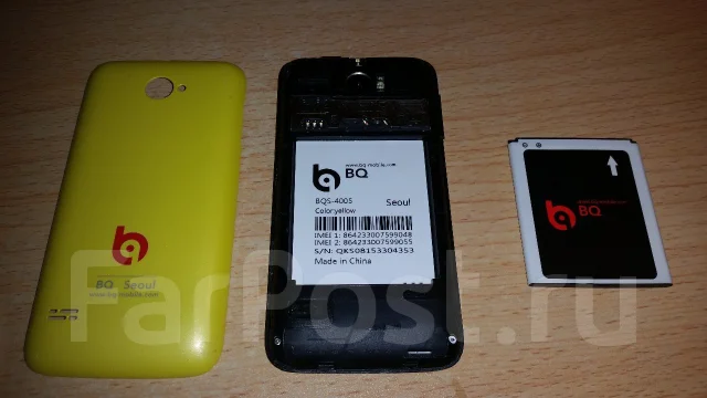 BQ BQS-4005 Seoul. �/� ����
