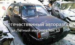 Лада 2108. 083